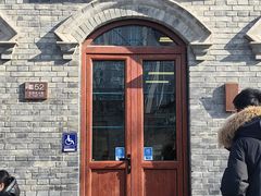 -彭记铁锅肥肠(东四总店)