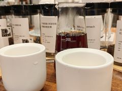 -FUN COFFEE