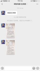-坤如玛丽·医疗美容中心