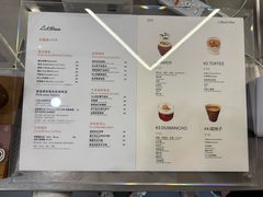 -LilBee Coffee