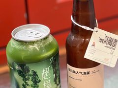 -喧闹·东方大气茶(鹅岭二厂店)