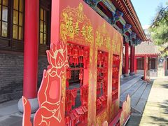 -慈恩寺