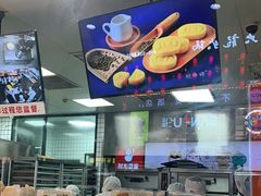-鲍师傅糕点(春熙路店)