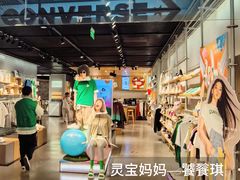 -CONVERSE匡威(王府井店)