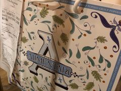 -Alimentari早午餐(安福路店)
