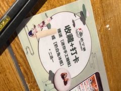 -老宁波1381餐厅(宏泰广场店)
