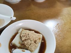 -好吃狗凉糕总店