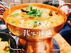 -暹罗广场