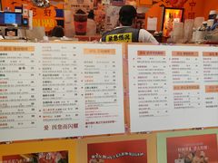 -囍福咖啡(这有山店)