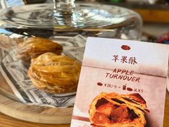 -从启咖啡(五羊邨店)