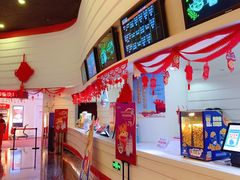 -首都电影院(金融街店 杜比全景声)