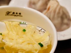 -熙盛源(滨湖万达店)