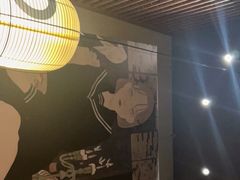 -山葵家居酒屋(天目里店)