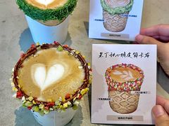 -城南花开咖啡(稻花村店)