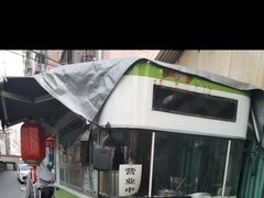 -老北京赵记酱肘子