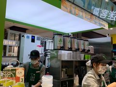 -迷客夏Milksha(无锡苏宁店)