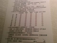 -王品牛排(佛山南海万科广场店)