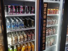 -火炉火自助餐(西直门凯德MALL店)