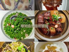 -東大方(湖州白鹭迎店)