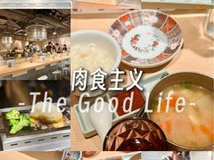 -肉肉大米(金虹桥店)