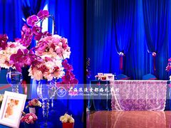 上海浪漫爱都婚礼策划-鸿华度假酒店