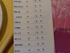-胡桃里乐队酒馆(昙华林店)