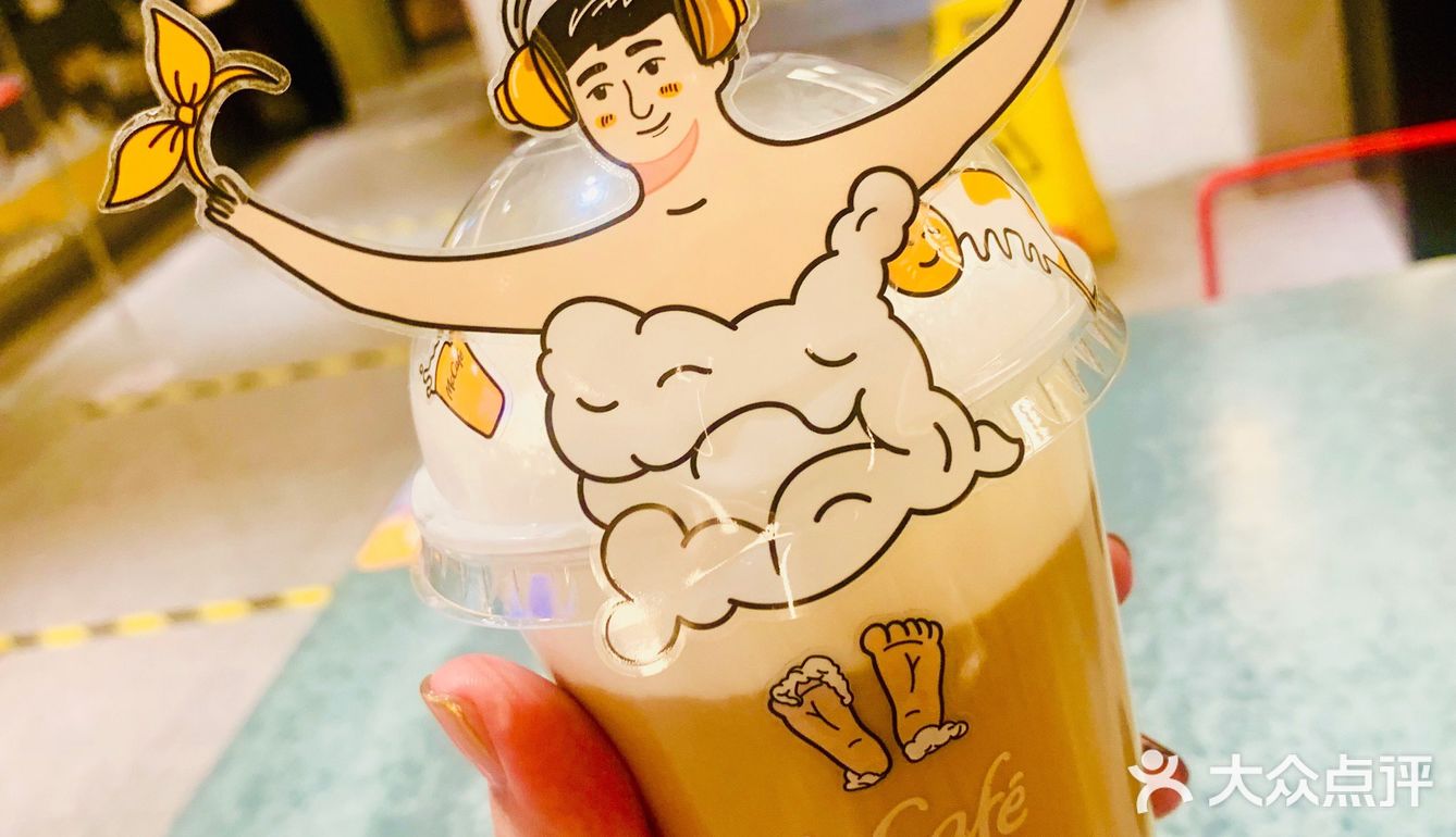 九月的第一杯拿铁☕️，好喝到冒泡☁️