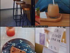 -微饮cafe
