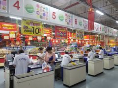 -农工商超市(古棕路店)