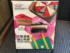 -星巴克臻选(北京世贸天阶店)