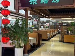 -郑庄脂渣海鲜楼(九水路店)