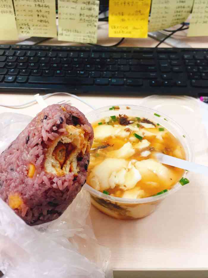 真圆粢饭团(安远路店)-"很喜欢吃 晚了都买不到呢 下次还会买的.