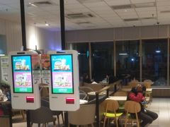 -德克士(许东店)