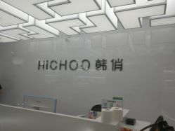 点击看大图 -HQ半永久纹绣纹眉