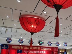 -眉州东坡(民族园店)