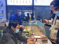 -宋老三苏肉羊肉汤老店