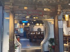 -沣峪鱼庄