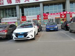 -锦绣大地生鲜食品厅(巨山路店)