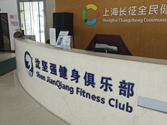 -沈坚强游泳俱乐部(长征分部)