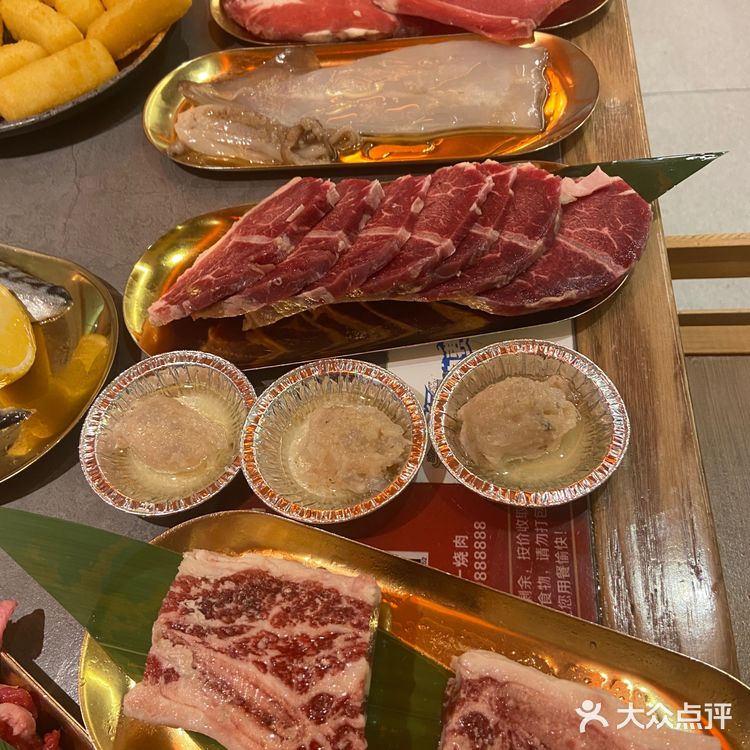 探索烤肉世界