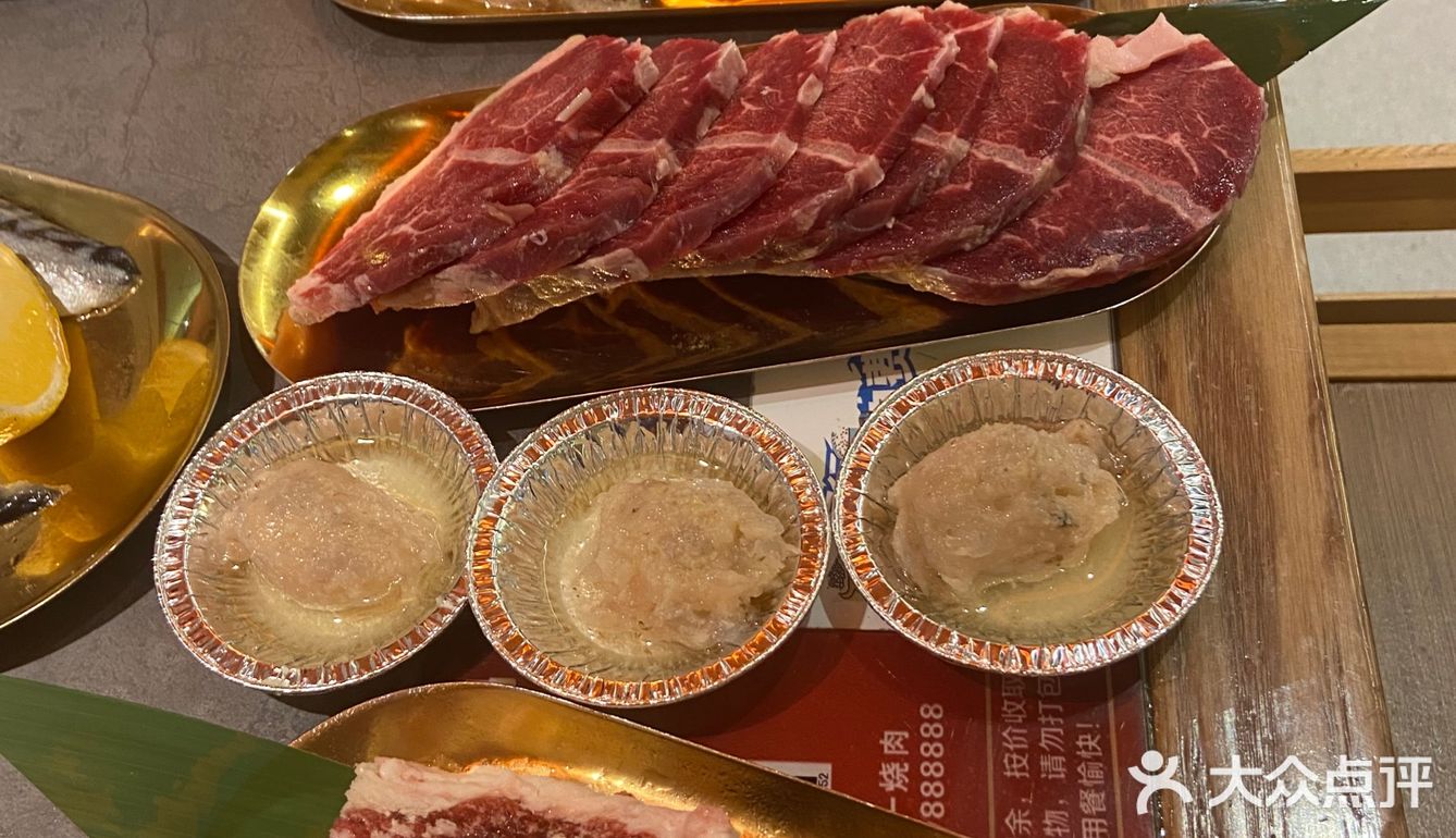 探索烤肉世界