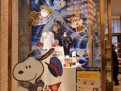 -三越百货(三越银座店)