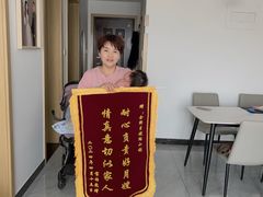 -鲸励母婴月嫂(望京店)