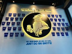 -bluefrog蓝蛙(皇庭广场店)