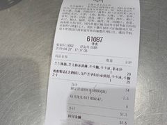 -喜茶(上海兴业太古汇店)