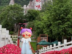-京东石林峡风景区