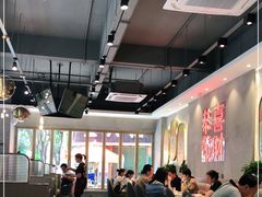 大堂-柠檬树茶餐厅(海雅缤纷城店)