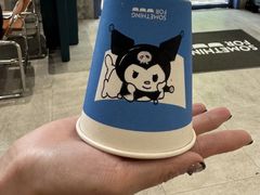 -Something For(鹏润达店)