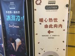 -大光明电影院(南京西路店)
