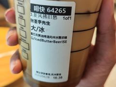 -星巴克(成都锦里店)
